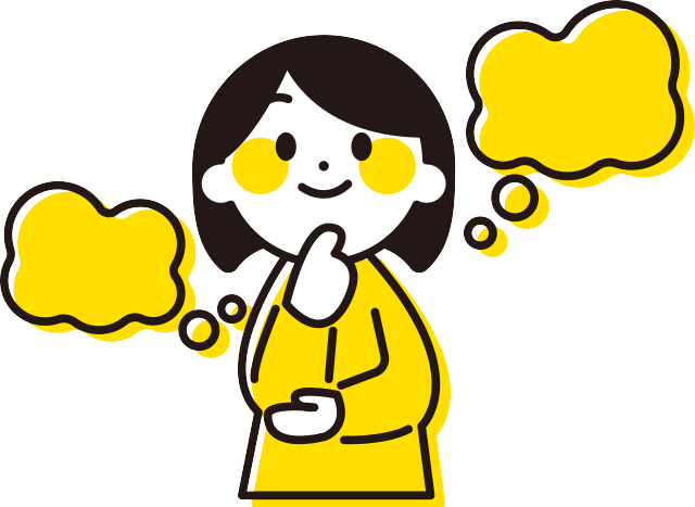 丸投げできる