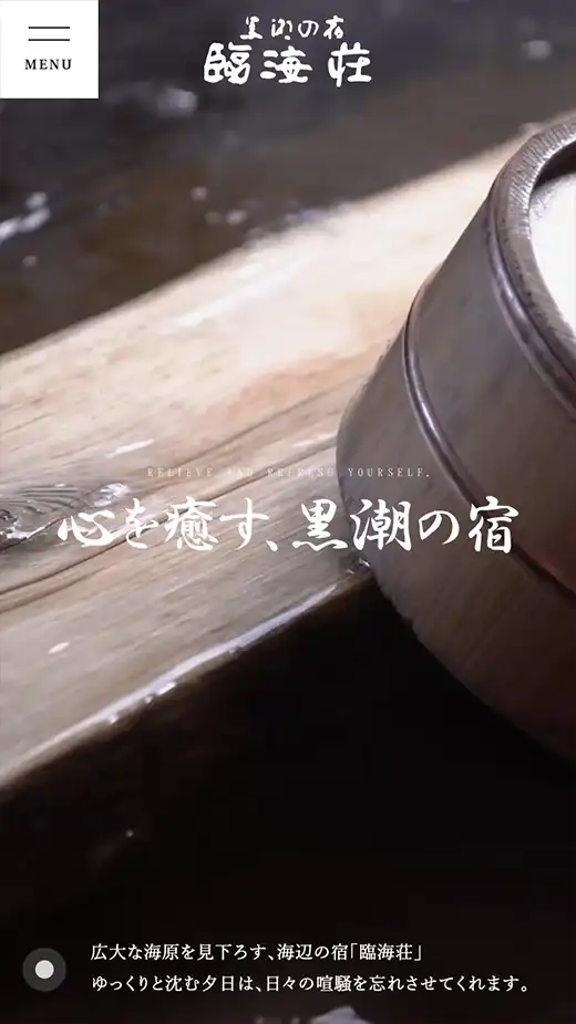 制作実績